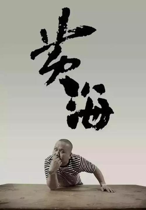 仿制密歇根州水电费账单