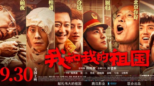 仿制假东北伍斯特郡学院文凭毕业证