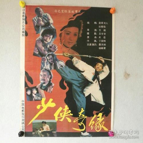 仿制鲁昂诺曼底大学毕业证
